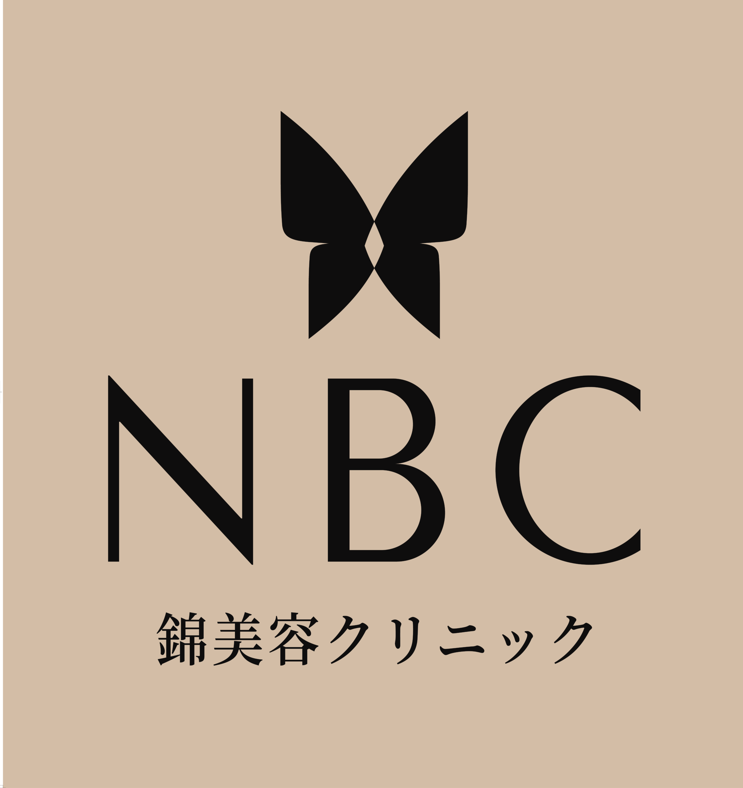 Nishiki Beauty Clinic