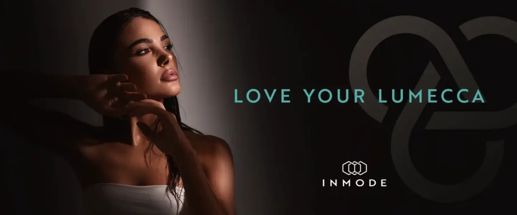 ルメッカという次世代IPLの真実